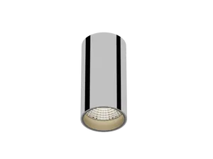 Светильник накладной HOKASU Tube (85-160/ral9003 – 40w/2798/24deg)