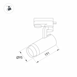Светильник LGD-GELIOS-4TR-R95-40W Day4000 (WH, 20-60 deg, 230V) (Arlight, IP20 Металл, 3 года)