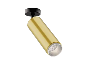 Накладной светильник HOKASU Tube ON Zoom (85-160/ral9003 – 20w/5098/12-50deg)