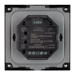 Панель SMART-P6-DIM-G-IN Black (12-24V, 4x3A, Sens, 2.4G) (Arlight, IP20 Пластик, 5 лет)