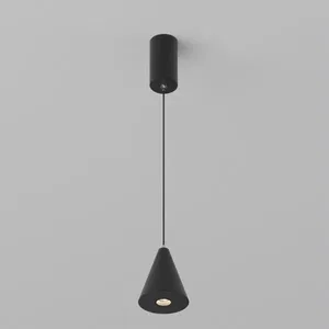 Светильник SP-ELEMENTA-CONE-R83-9W Warm3000 (BK, 39 deg, 230V) (Arlight, IP40 Металл, 3 года)