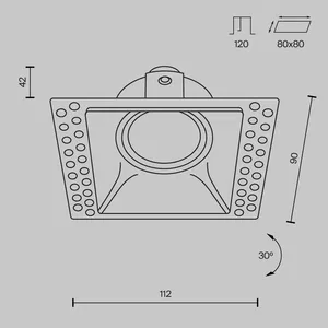 Встраиваемый светильник Technical DL042-01-SQ-W