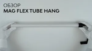 Светильник MAG-FLEX-TUBE-HANG-L500-7W Day4000 (BK, 360 deg, 48V) (Arlight, IP20 Металл, 3 года)