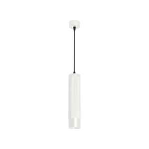 Светильник SP-SPICY-HANG-R70-13W Day4000 (WH, 50 deg, 230V) (Arlight, IP20 Металл, 3 года)
