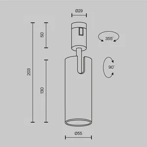 Трековый светильник Technical TR144-1-12W3K-W-B