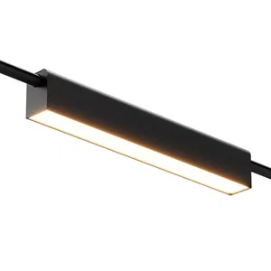 Трековый светильник Technical TR238-1-12W3K-B