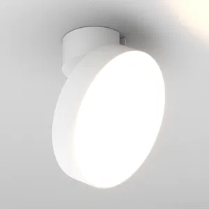Светильник SP-RONDO-FLAP-R210-20W Warm3000 (WH, 110 deg) (Arlight, IP40 Металл, 3 года)