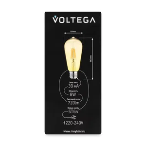 Лампочка Voltega 8514