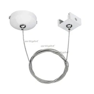 Подвес LGD-4TR-HANG-1-WH (C) (Arlight, IP20 Металл, 3 года)