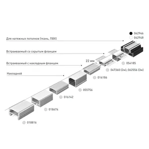 Профиль FANTOM-W20-H10-2000 ANOD (Arlight, Алюминий)