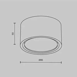 Потолочный светильник Technical C001CL-GX53-W