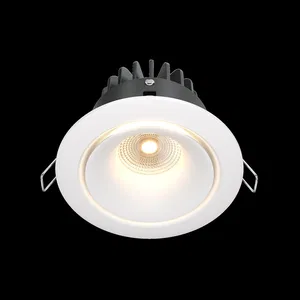 Встраиваемый светильник Technical DL031-L12W4K-D-W