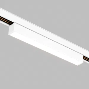 Светильник MAG-ORIENT-FLAT-L235-8W Day4000 (WH, 80 deg, 48V, DALI) (Arlight, IP20 Металл, 5 лет)
