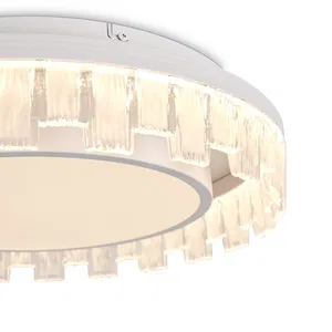 Потолочный светильник Freya FR6228CL-L92W3