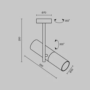Потолочный светильник Technical C020CL