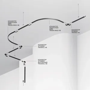 Шинопровод накладной/подвесной Technical TRX184-111B