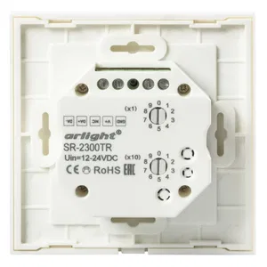 Панель SR-2300TR-IN White (DALI, RGBW) (Arlight, -)