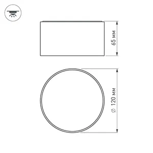 Светильник SP-RONDO-120B-12W Day White (Arlight, IP40 Металл, 3 года)