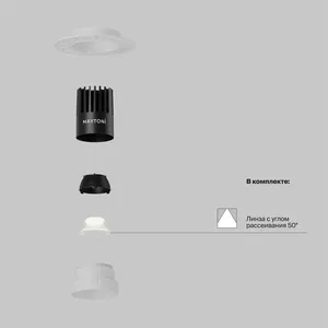 Встраиваемый светильник Technical DL119-10W-3K-TRS-W