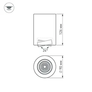 Светильник SP-FOCUS-R90-9W Day White (Arlight, IP20 Металл, 3 года)