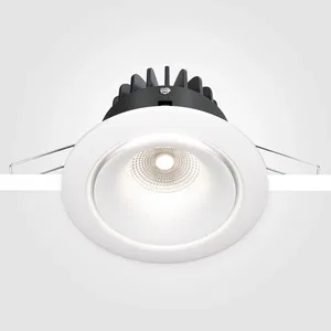 Встраиваемый светильник Technical DL031-L12W4K-W