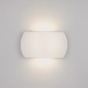 Светильник SP-Wall-200WH-Vase-12W Warm White (Arlight, IP54 Металл, 3 года)