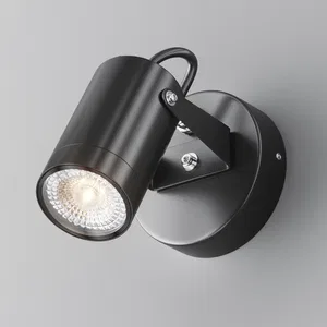 Уличный настенный светильник Outdoor O025WL-01B
