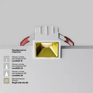 Встраиваемый светильник Technical DL043-01-10W4K-SQ-W-1