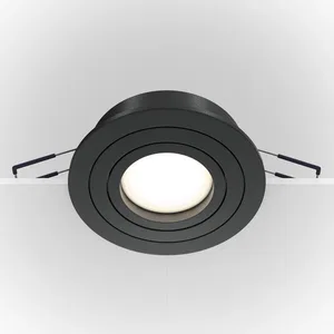 Встраиваемый светильник Technical DL023-2-01B