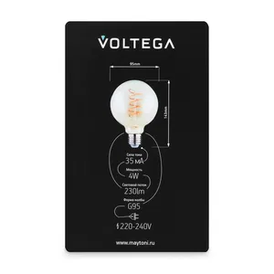 Лампочка Voltega 8516