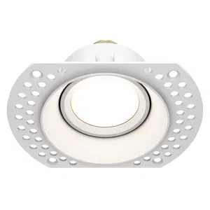 Встраиваемый светильник Technical DL042-01-RD-W