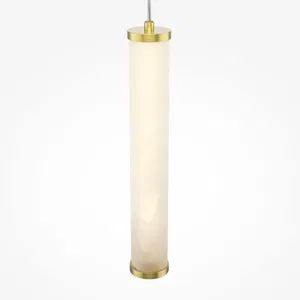 Подвесной светильник Maytoni MOD464PL-L8BSK