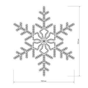 Фигура светодиодная ARD-SNOWFLAKE-M3-920x920-432LED White (230V, 27W) (Ardecoled, IP65, 1 год)