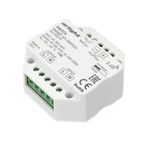 Контроллер-выключатель SMART-S1-SWITCH (230V, 3A, 2.4G) (Arlight, IP20 Пластик, 5 лет)