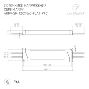 Блок питания ARPV-SP-24060-FLAT-PFC (24V, 2.5A, 60W) (Arlight, IP44 Пластик, 5 лет)
