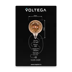 Лампочка Voltega 8524