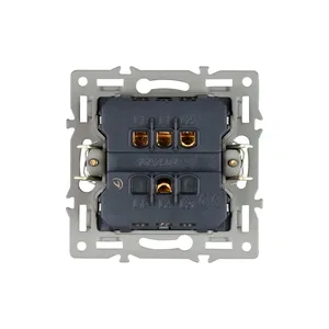 Механизм выключателя двухклавишный непроходной SWT-MK02-PL-GR (250V, 16A) (Arlight, -)