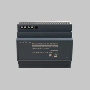 Источник напряжения Led Strip 821018