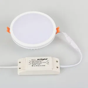 Светодиодная панель LTD-135SOL-20W Warm White (Arlight, IP44 Пластик, 3 года)