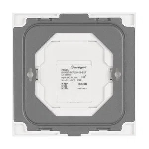 Панель SMART-P47-DIM-G-SUF (3V, 1 зона, Knob, 2.4G) (Arlight, Стекло)