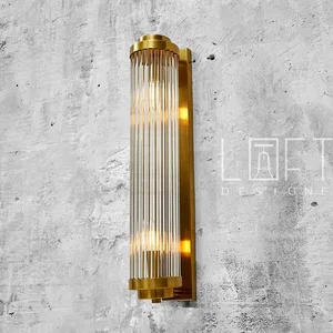 Бра LoftDesigne 8233