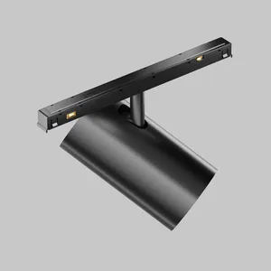 Трековый светильник Technical TR243-12W4K-B