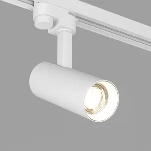 Светильник LGD-GERA-2TR-R55-10W Day4000 (WH, 24 deg, 230V) (Arlight, IP20 Металл, 5 лет)