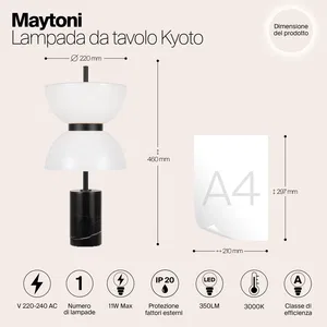 Настольный светильник Maytoni MOD178TL-L11B3K