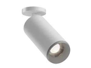 Накладной светильник HOKASU Tube ON Zoom (85-160/ral9003 – 20w/5098/12-50deg)