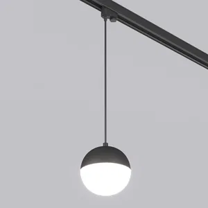 Светильник LGD-EMISFERO-TRACK-HANG-4TR-R150-11W Warm3000 (BK, 170 deg, 230V) (Arlight, IP20 Металл, 3 года)