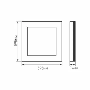 Панель IM-600x600A-40W White (Arlight, IP40 Металл, 3 года)