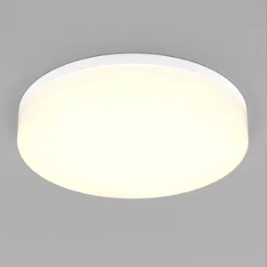 Светильник CL-SMURF-R500-50W Day4000-MIX (WH, 140 deg, 230V) (Arlight, IP40 Пластик, 3 года)
