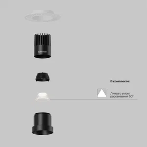 Встраиваемый светильник Technical DL120-10W-3K-TRS-B