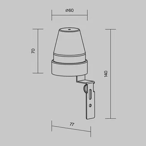 Датчики движения и освещенности Lighting control SL-02